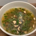 椎茸の茎が美味いスープ